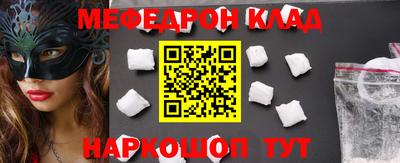 марки nbome Новодвинск