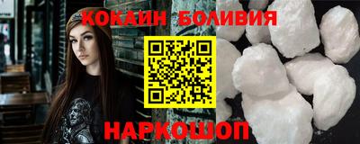 MDMA Новокубанск