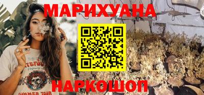 MDMA Новокубанск