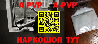 марки nbome Новодвинск