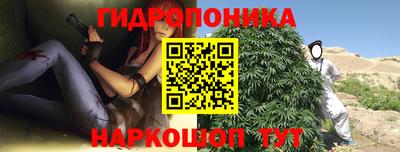 MDMA Новокубанск