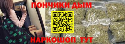 марки nbome Новодвинск