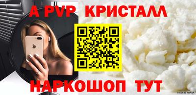 MDMA Новокубанск