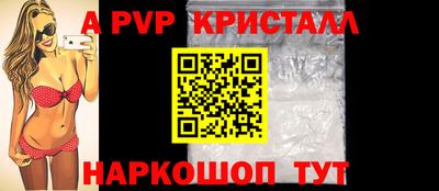 MDMA Новокубанск