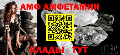 марки nbome Новодвинск