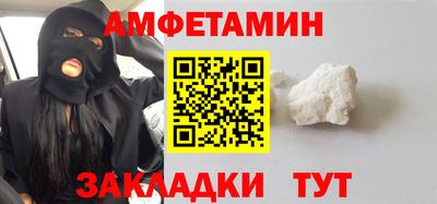 mdma Нягань