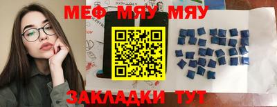 марки nbome Новодвинск