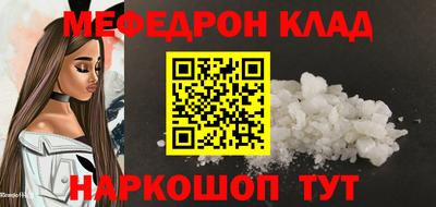 марки nbome Новодвинск