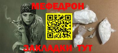 марки nbome Новодвинск